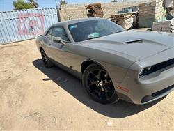 دۆج چالنجەر